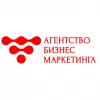 Агентство Бизнес Маркетинга